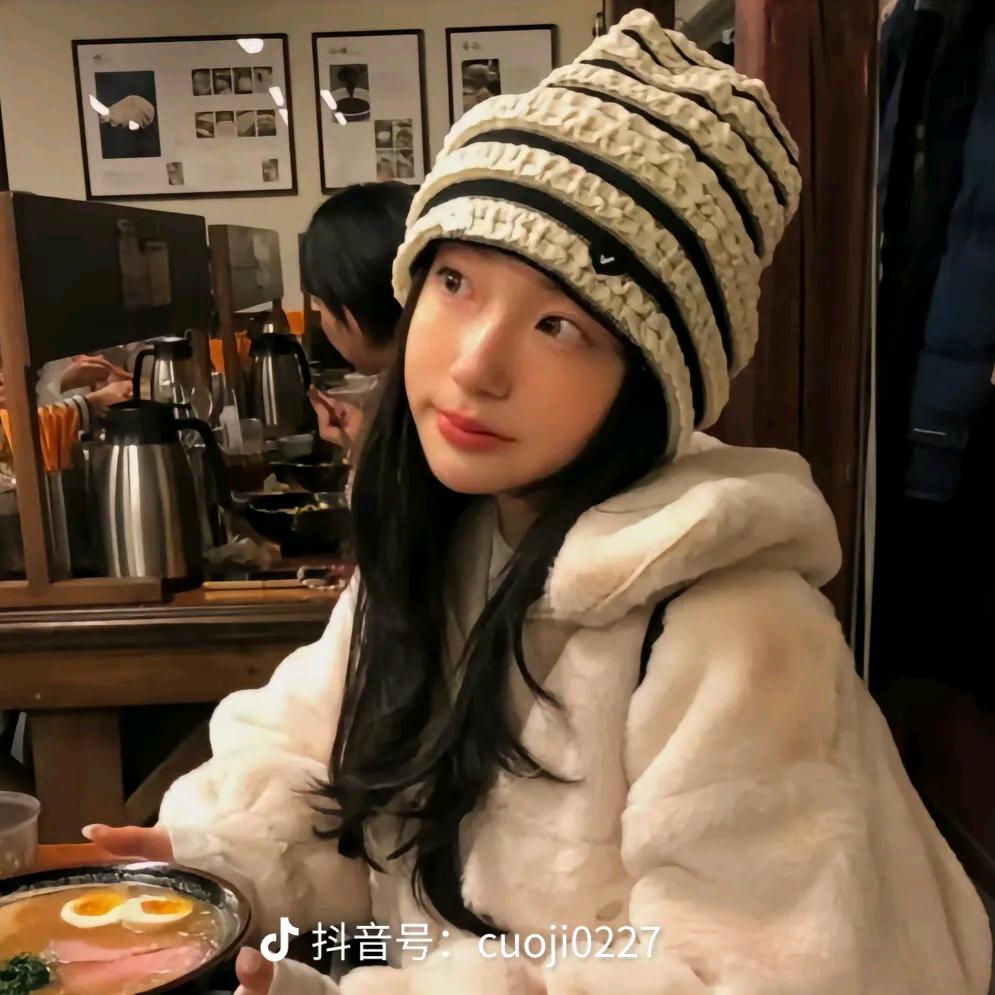 仙贝（家居个护家清）