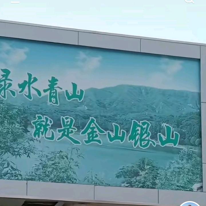 小朱肠粉