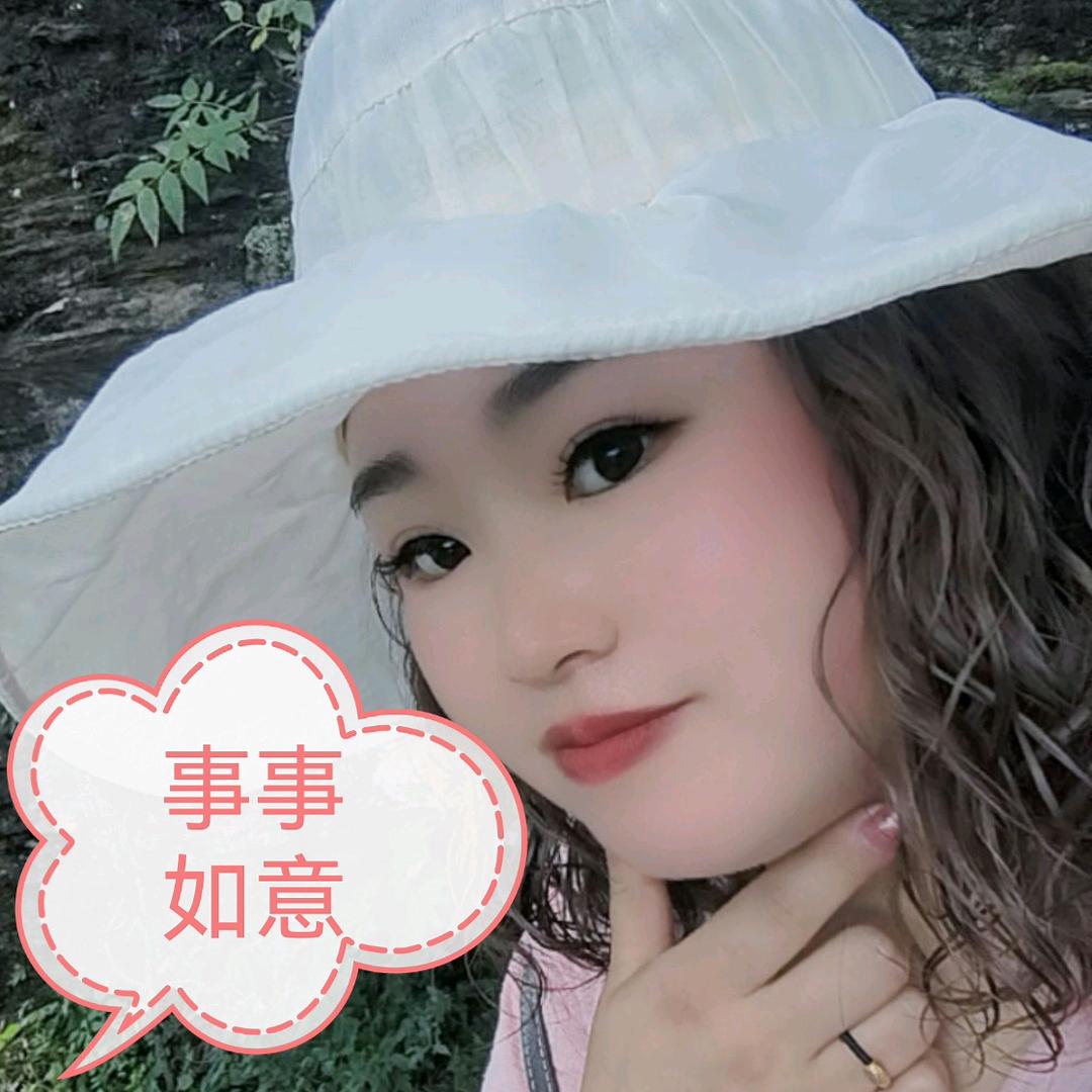 ༀ꧁🍒꫞꧁胡༒幺🍒妹༒儿꧁🍒꫞꧂ༀ