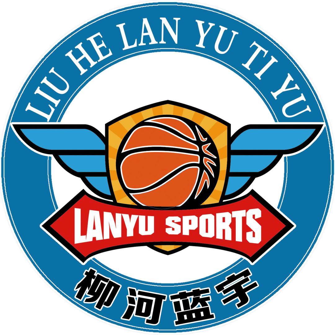 柳河县蓝宇体育