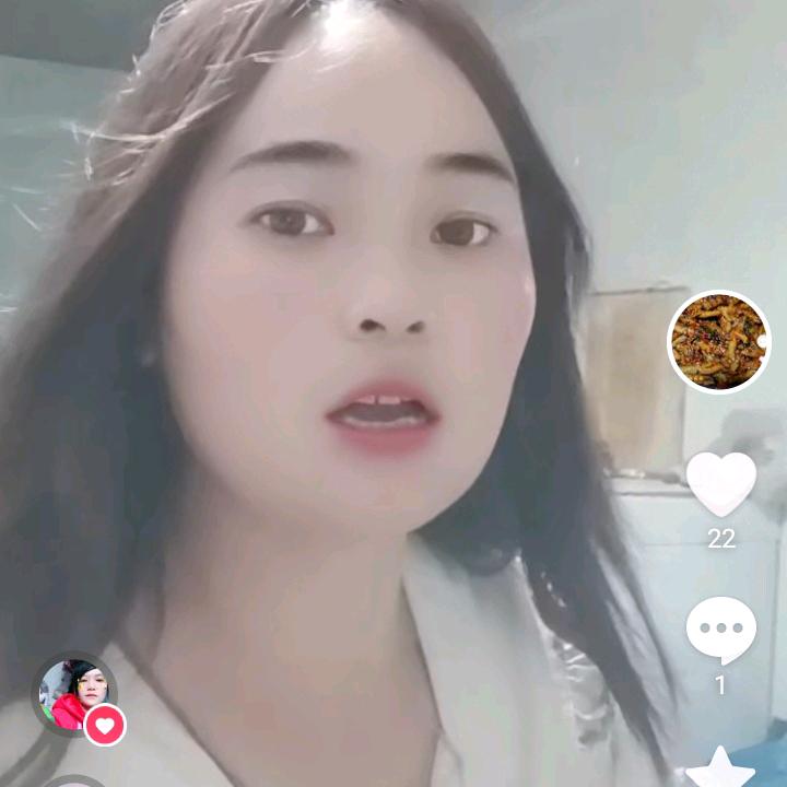 缘分中