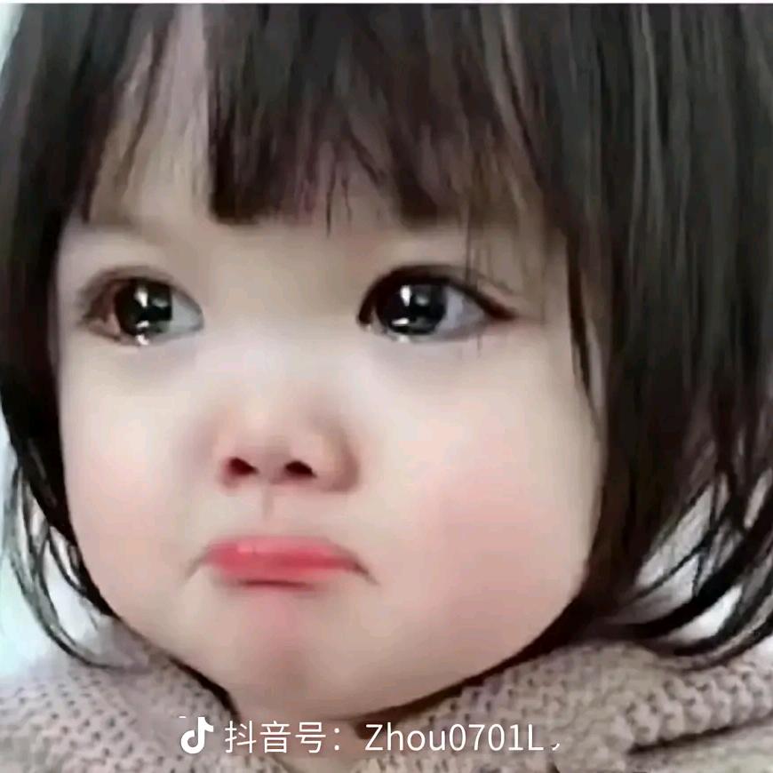 一个平凡的人