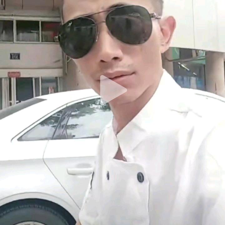 麻木了