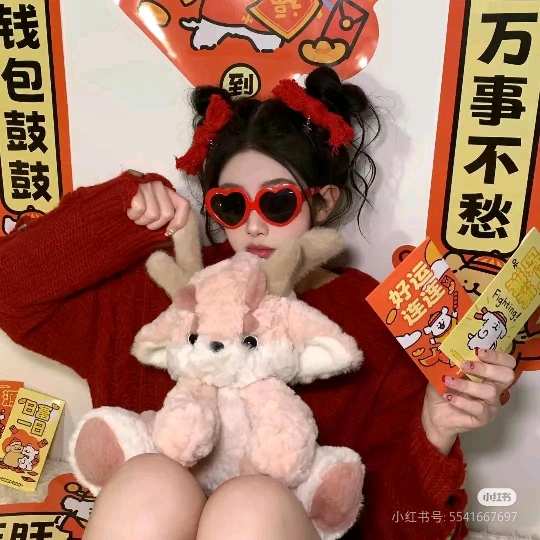 你可爱的小祖宗