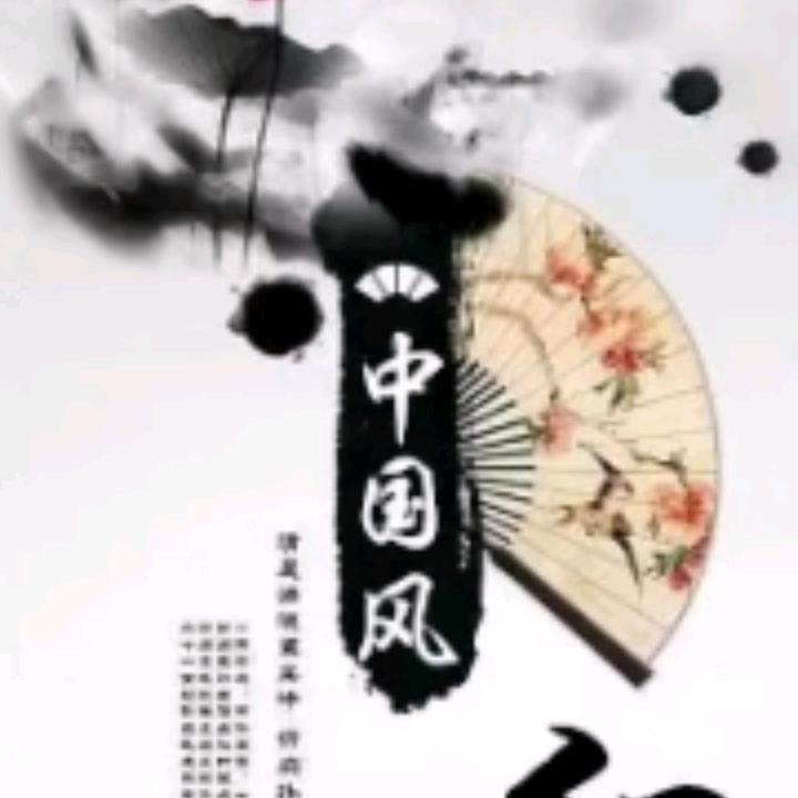 明天会更好，汪