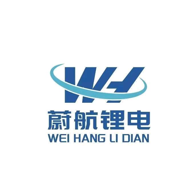 蔚航锂电-(宫明)
