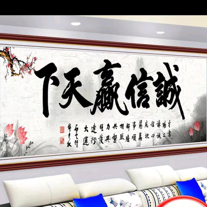 🌹昊天服饰🌹头像