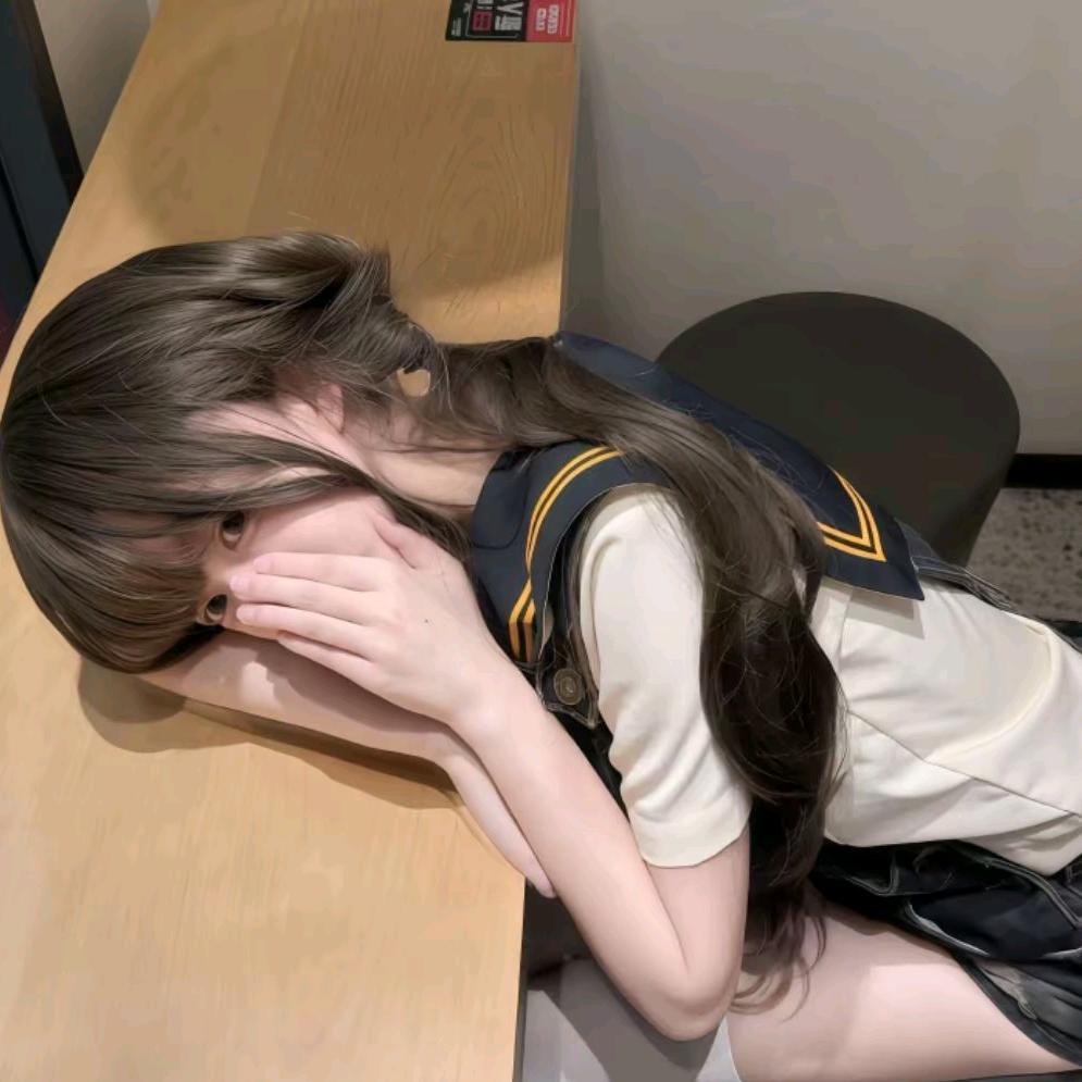 欣