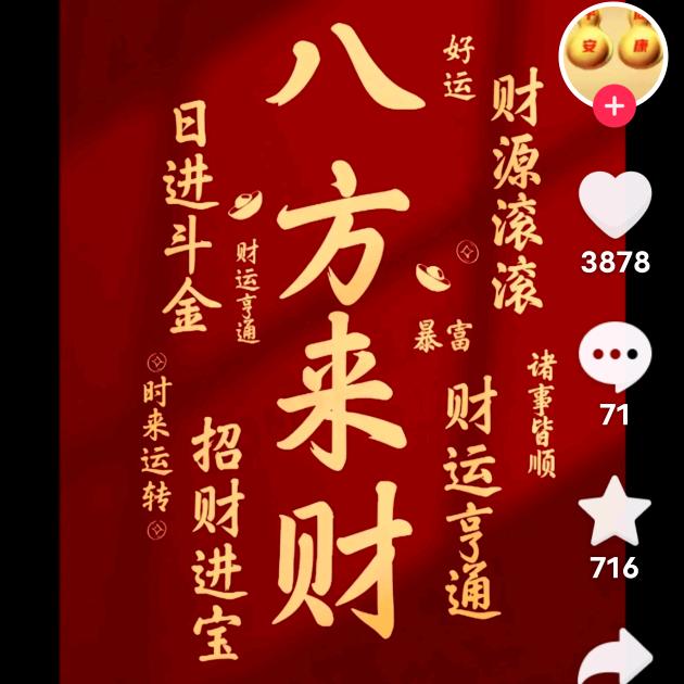 平舆县韩红伟汽车维修部