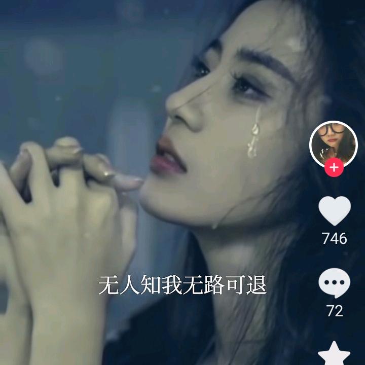 无言的沉默