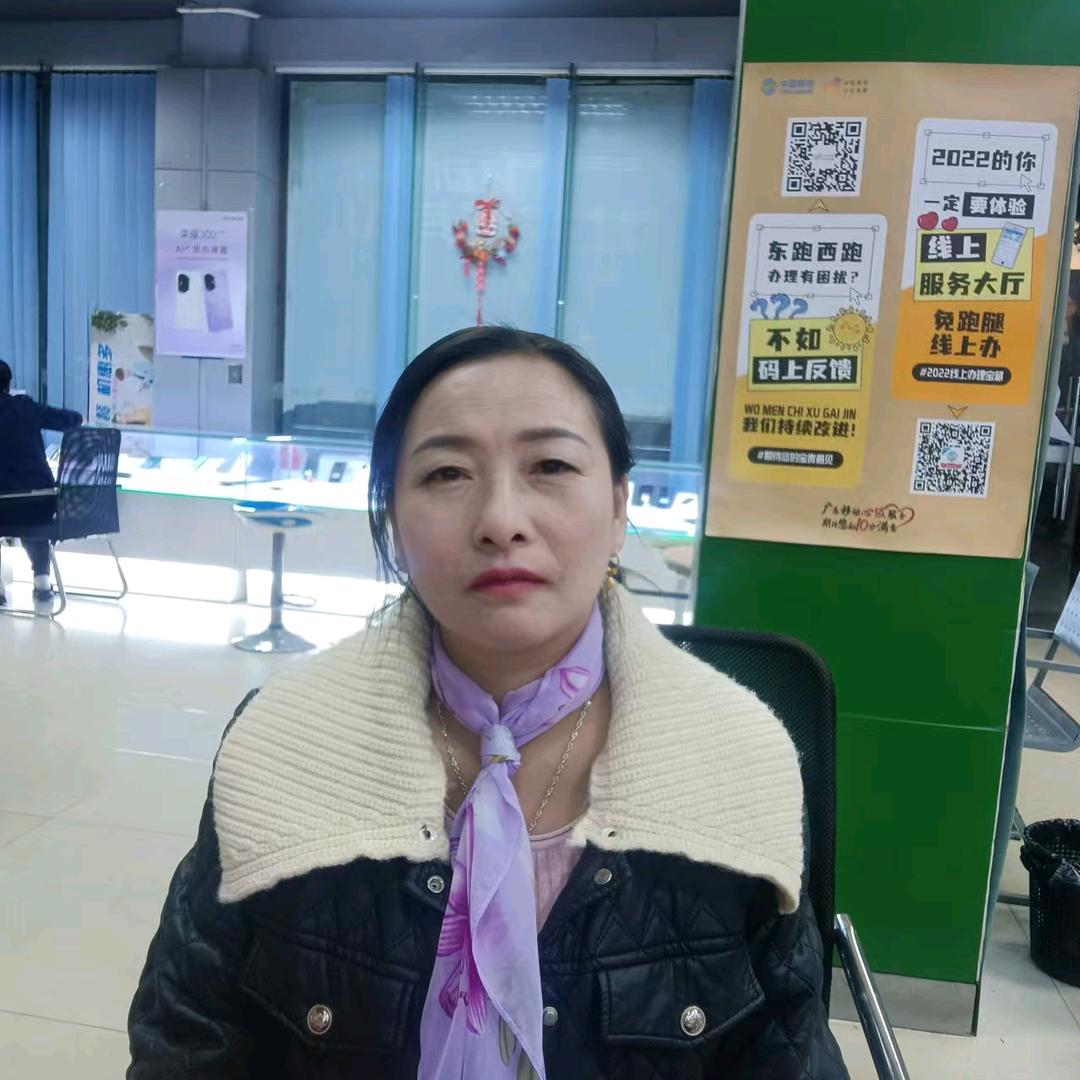 白雪红梅