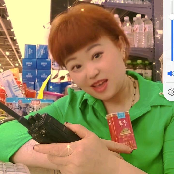 🍎平安吉祥💰