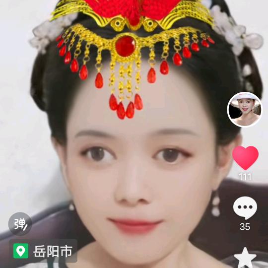 玲珑
