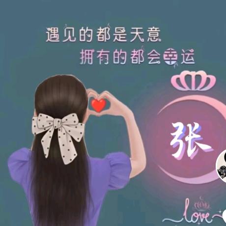 晶姐ZJ