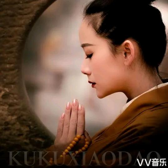 聚善堂🪷