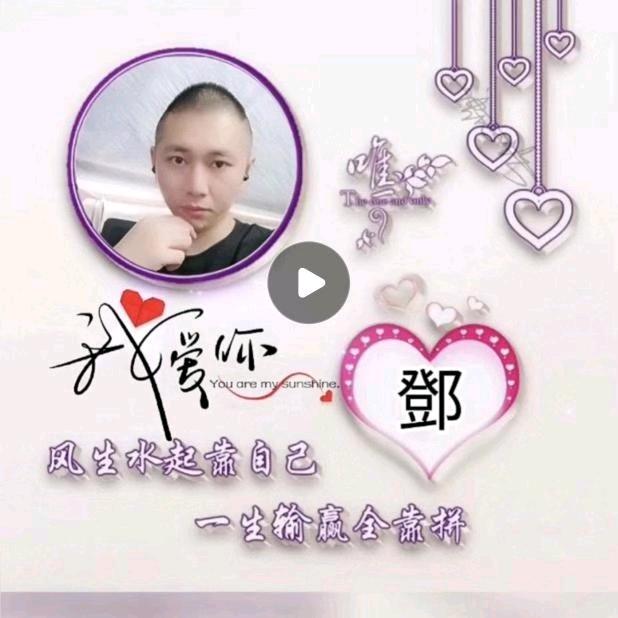 🐓⁰⁶.₁₀超℘࿐哥