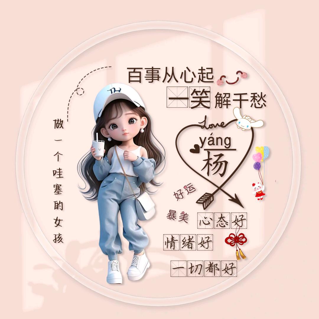无情