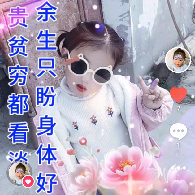 6月桃花