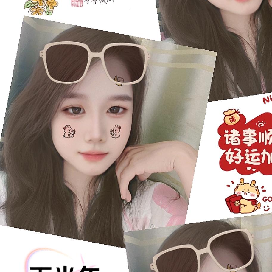 㣻罖