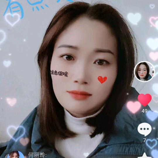 黄家大小姐