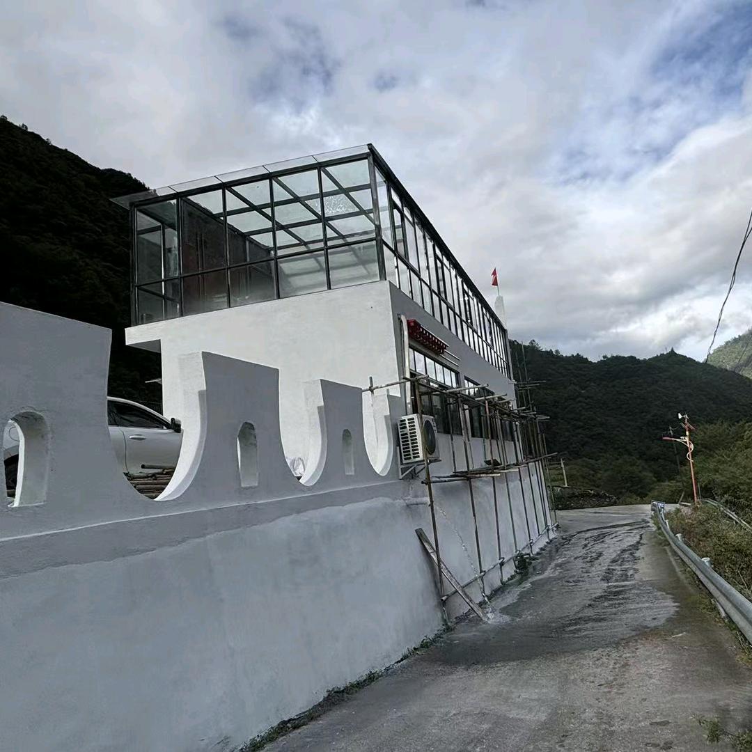 石九线牧居庄园