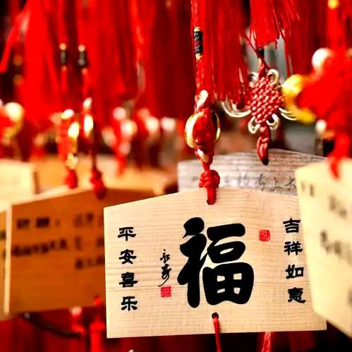 禅、心