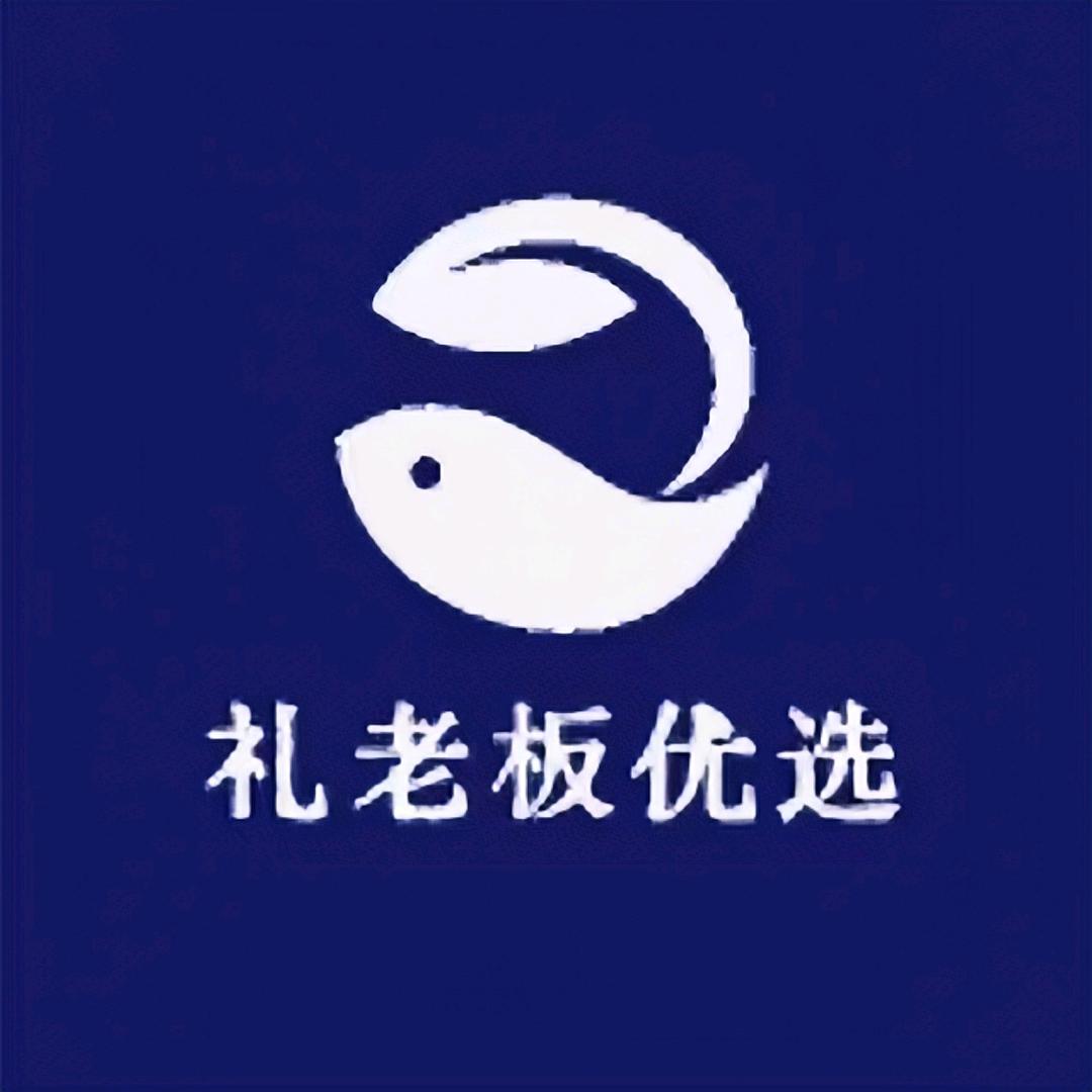 礼老板优选小时达