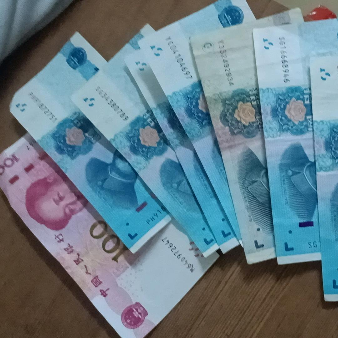 迈负