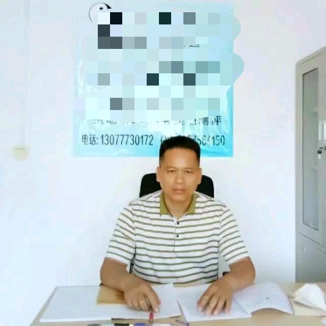 南宁金北信息咨询服务工作室