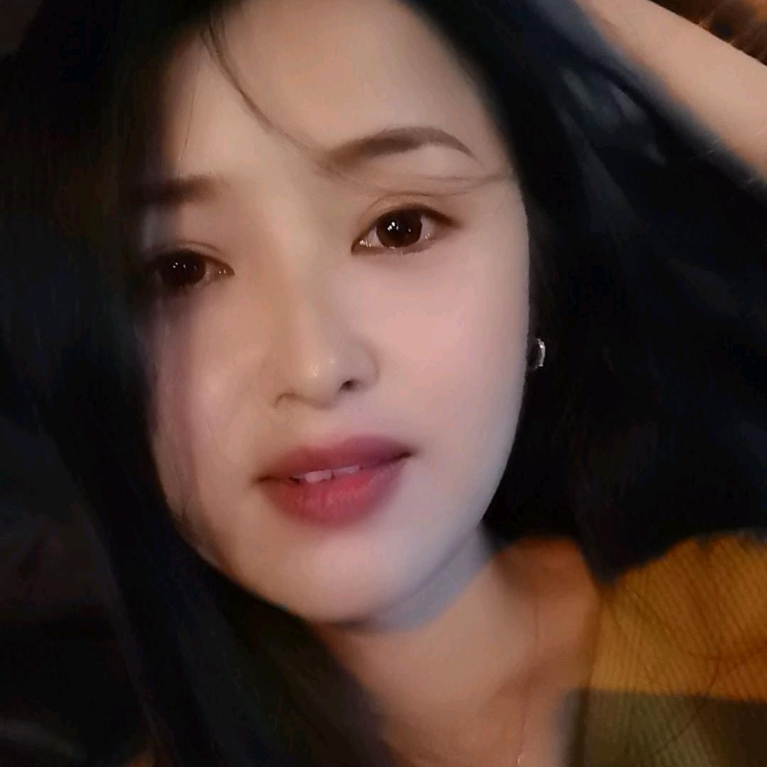 ～妍