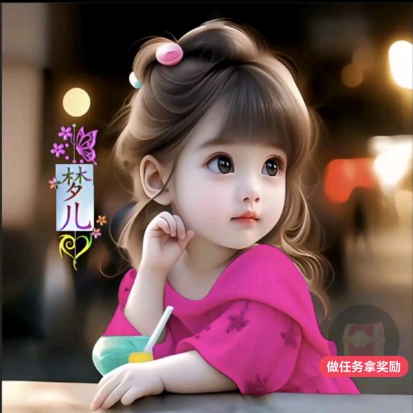 @莫姐💗💗