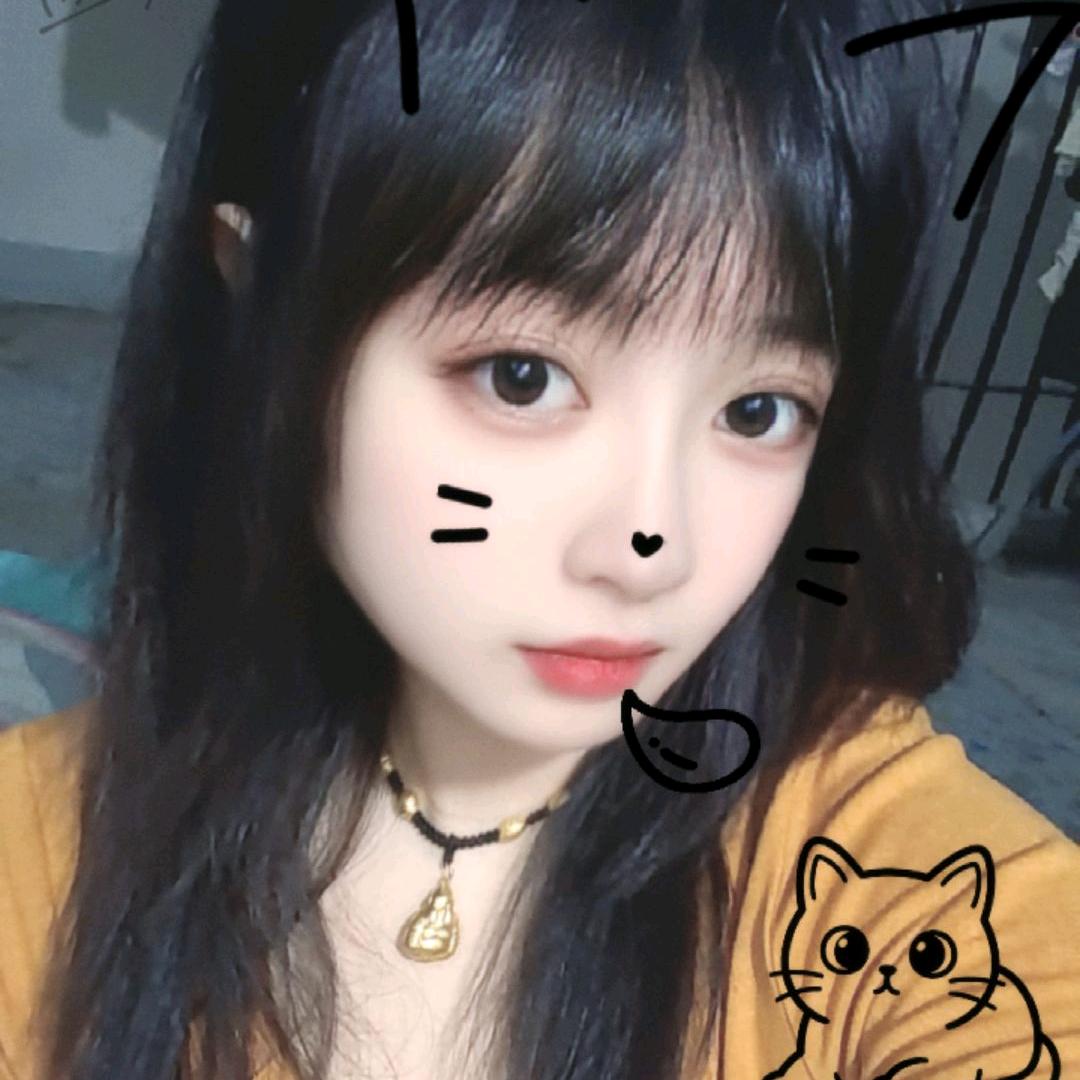 美玉