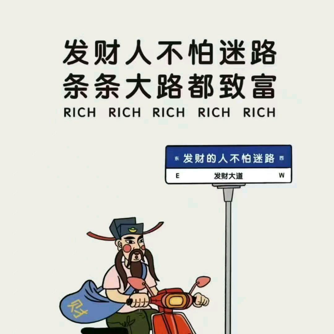 丗亾