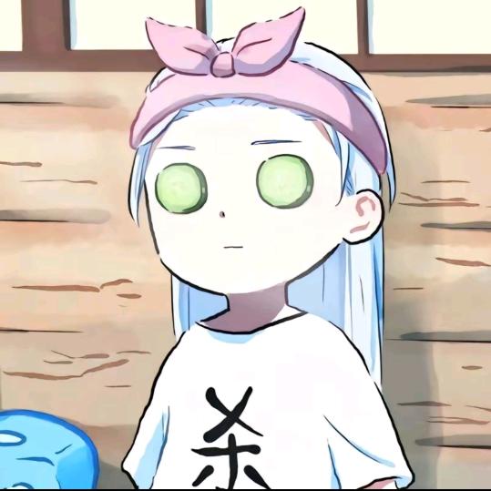 认蒸你就熟了