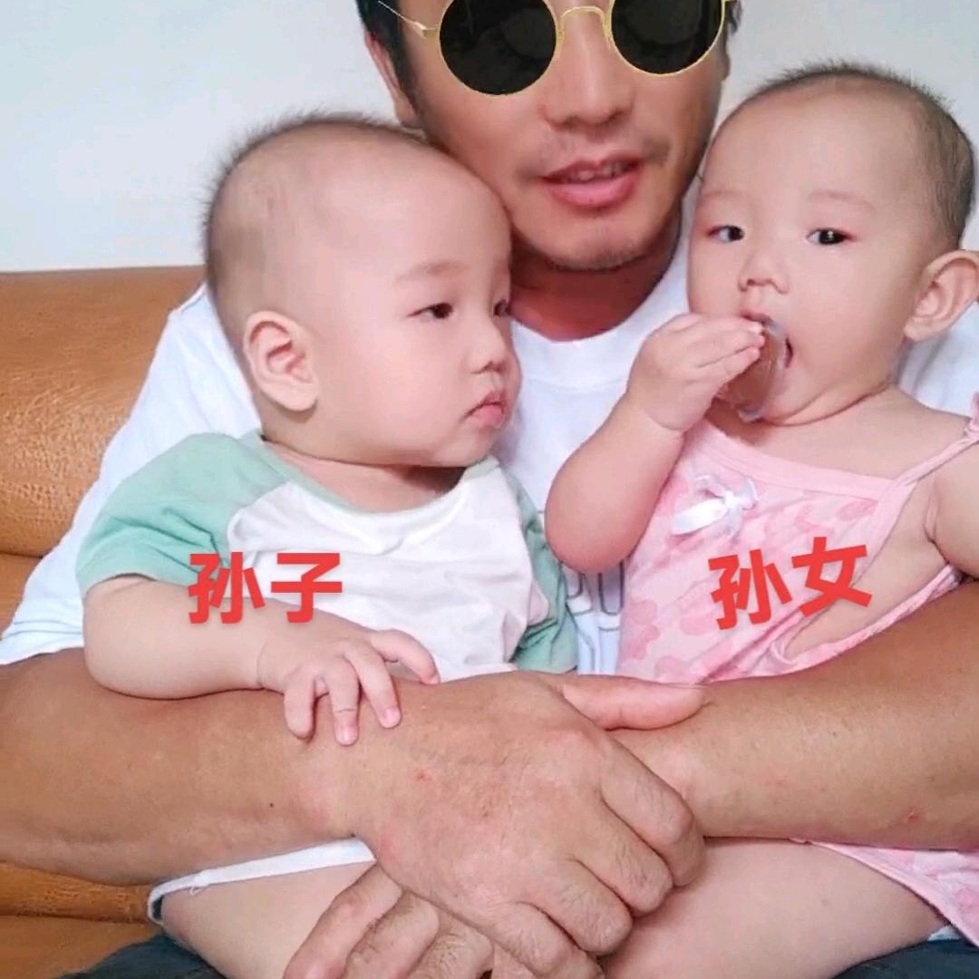 河南:老五