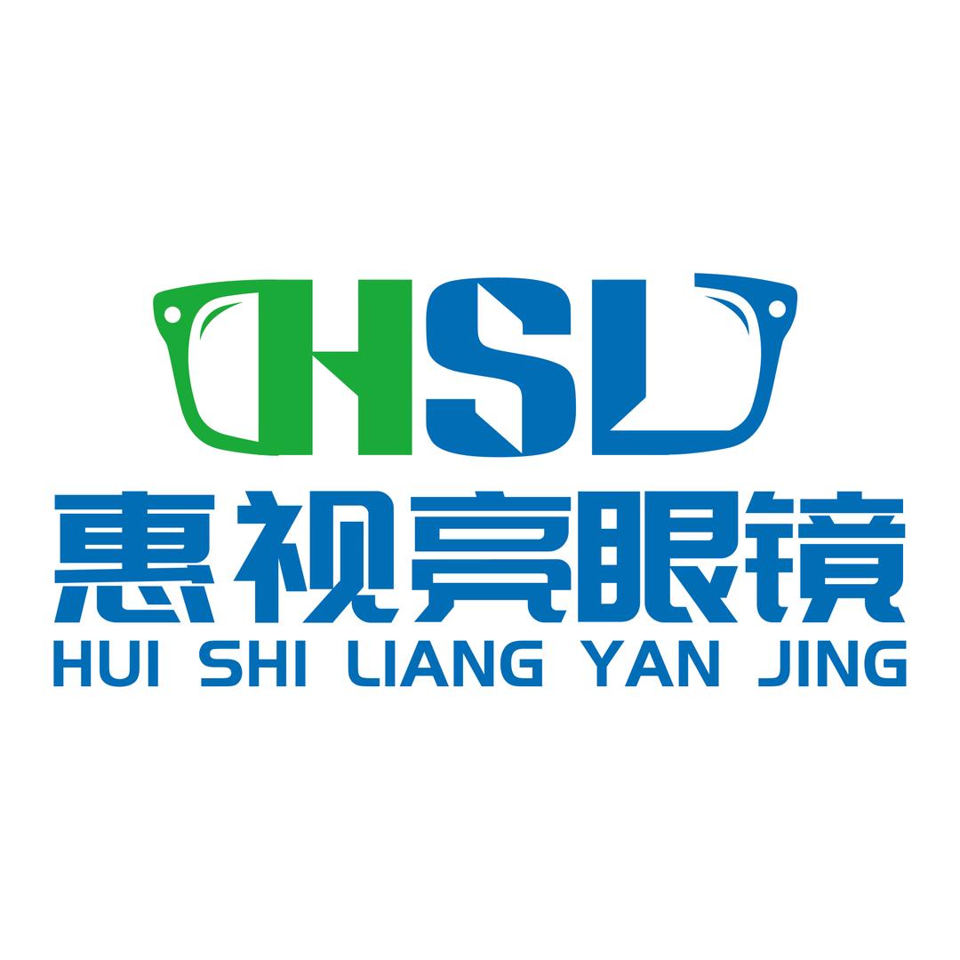 惠视亮眼镜（江南国际店）