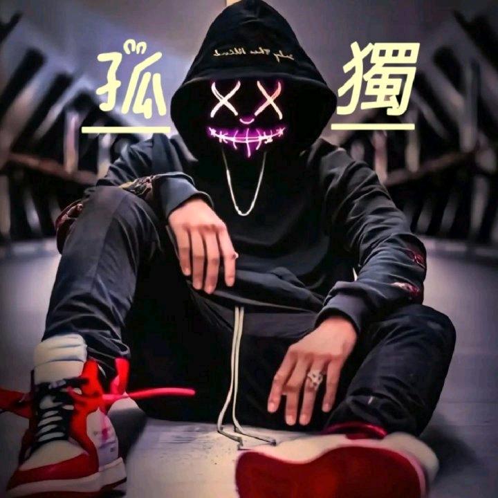 在人间