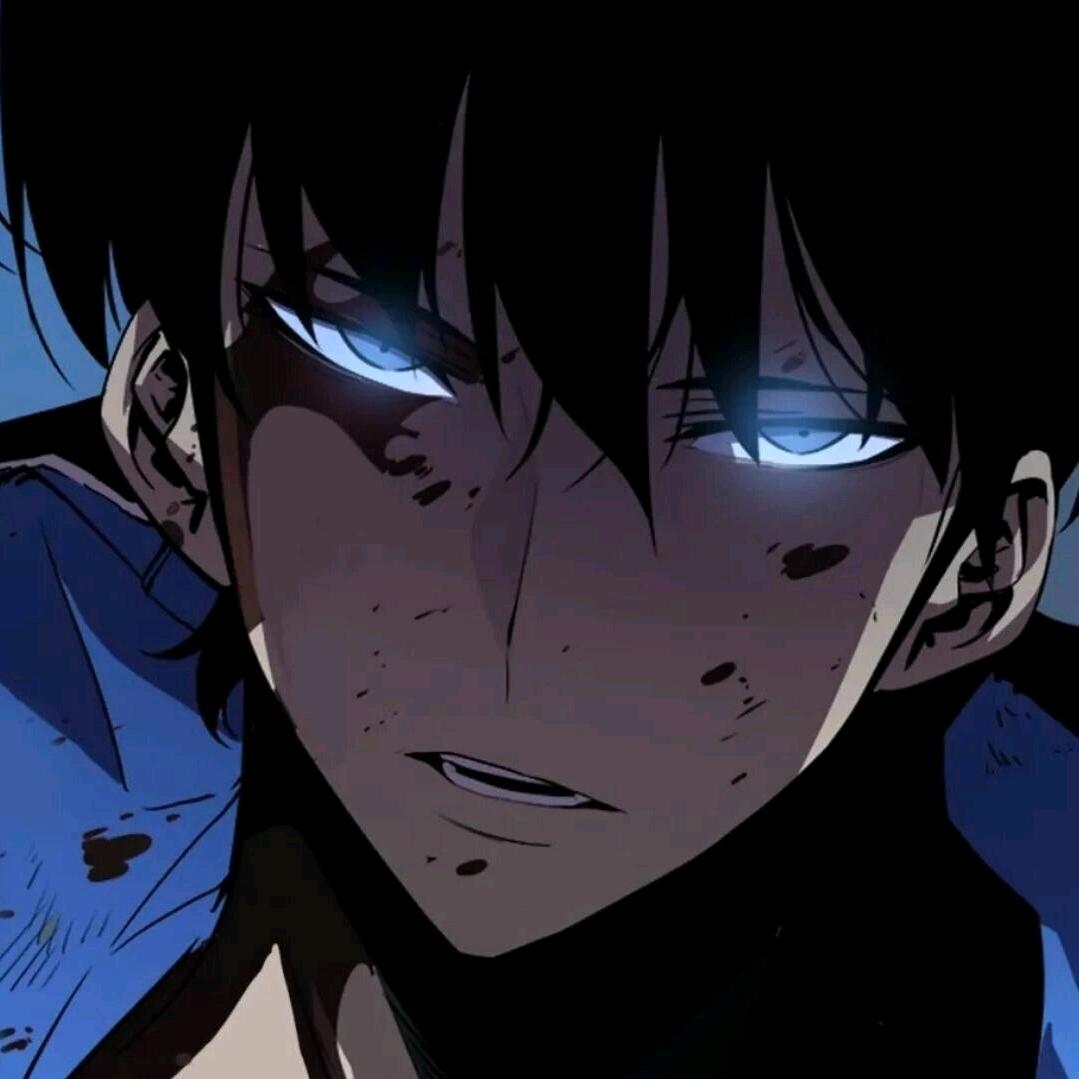 林