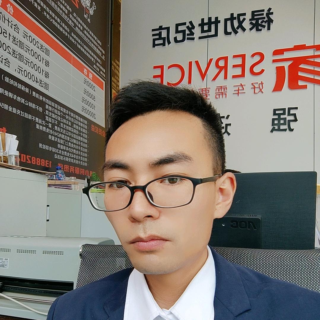 绿动工坊一禄劝世纪店