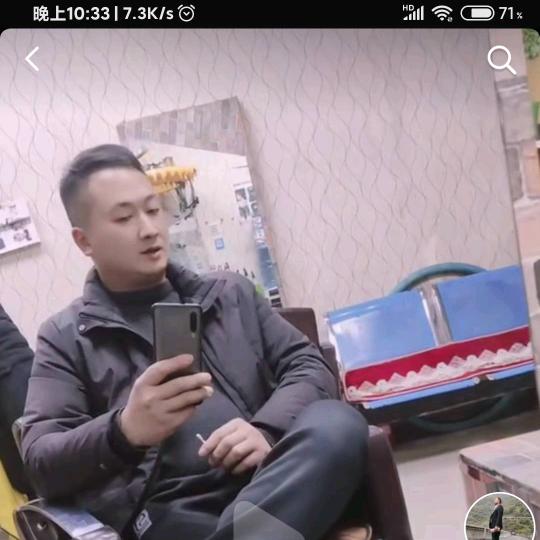 ৡৢัั温暖阳光ೄ✾͡จุ๊บ