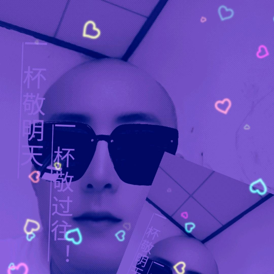 我的未来不是梦