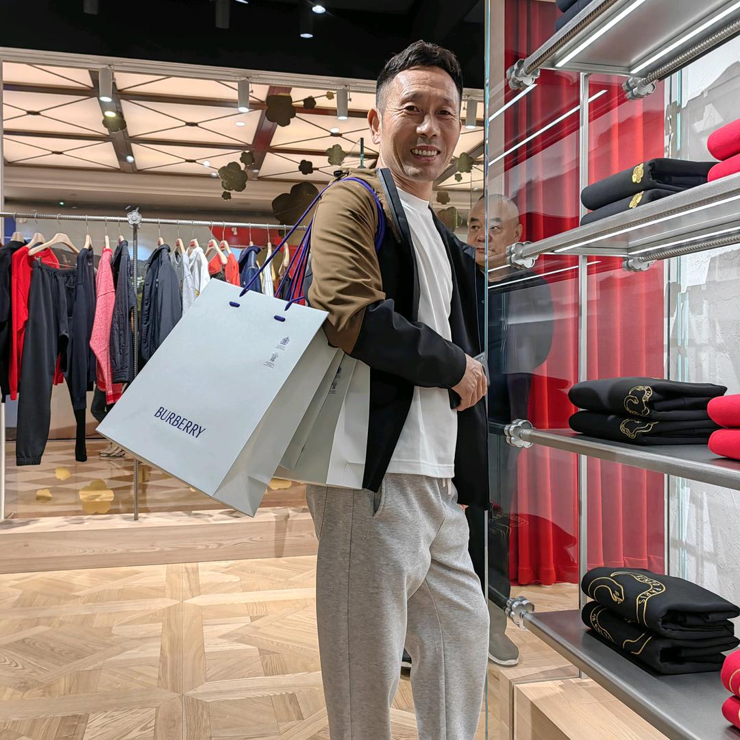 心想事成，万事如意