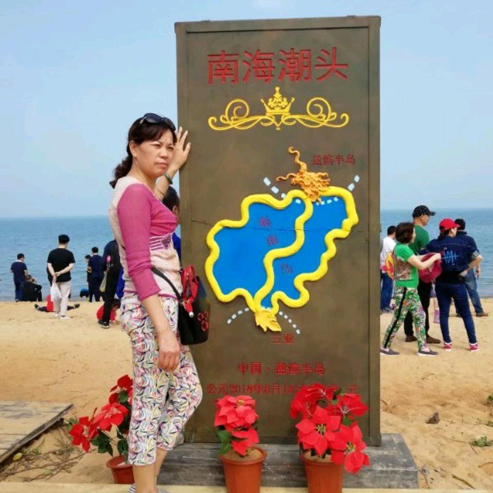 罗莉