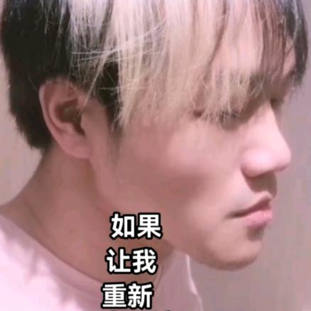 小伦哥