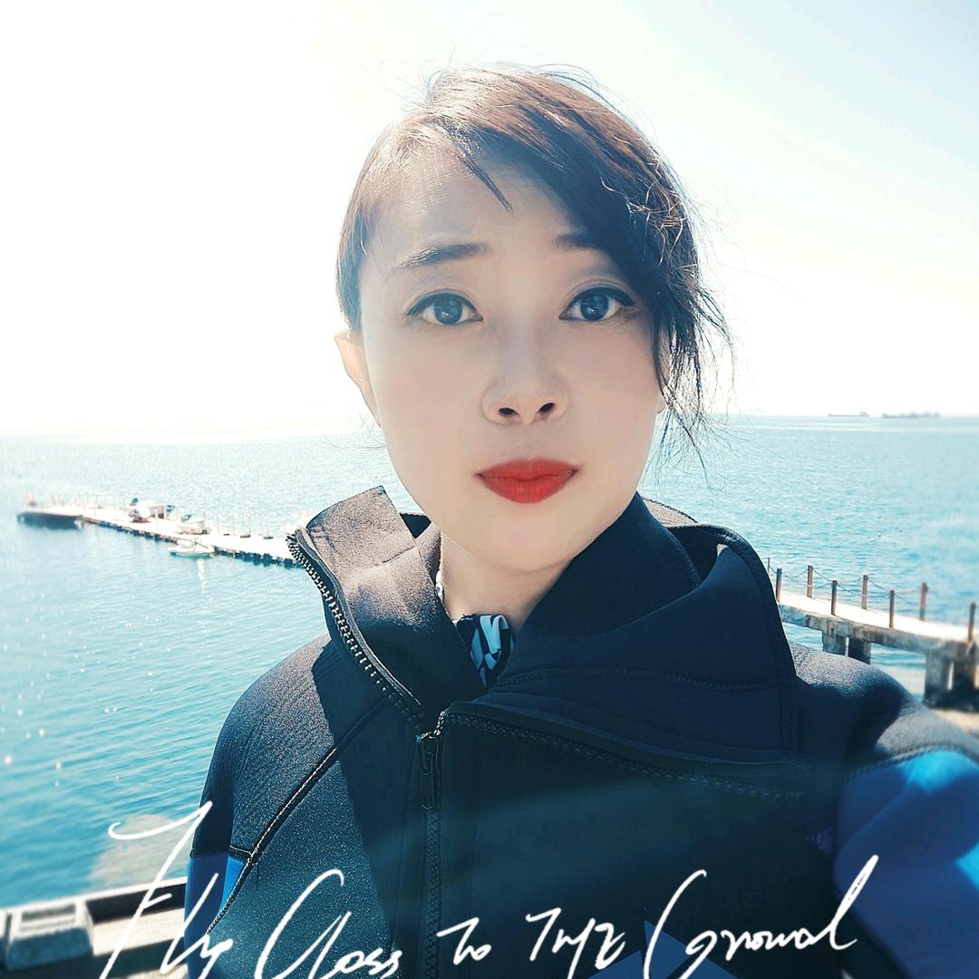 念七海