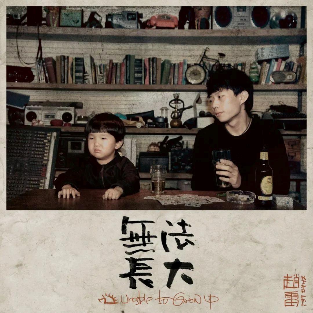 奔跑的向日葵