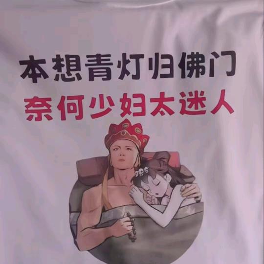 青春一结束