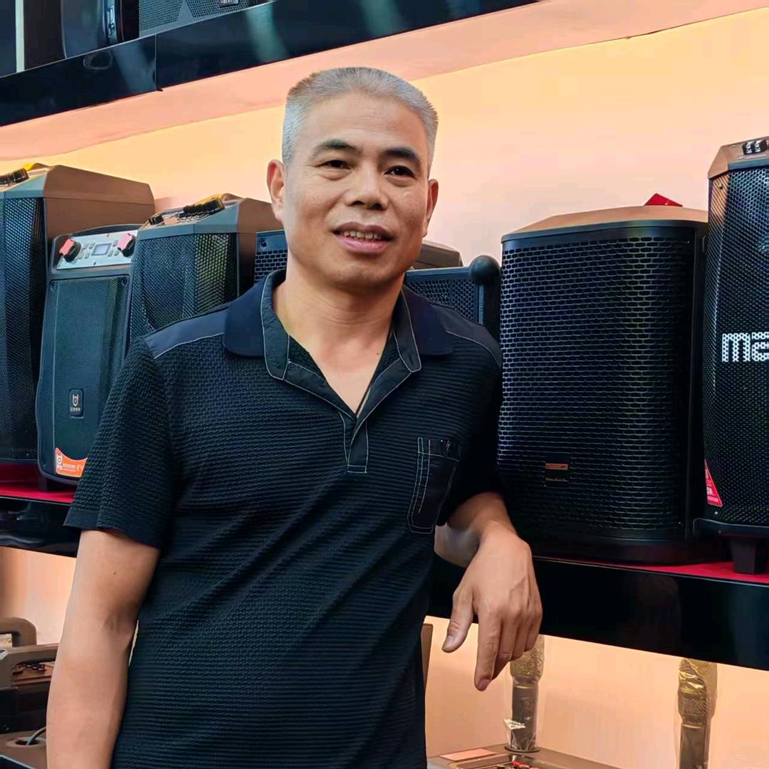 尤溪县万利达音响，恒华数码，