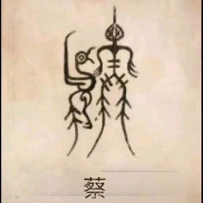 顺其自然吧