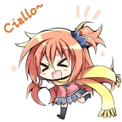 美咕噜